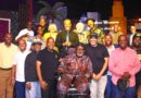 Concerned Black Men Of Los Angeles Comedy Benefit